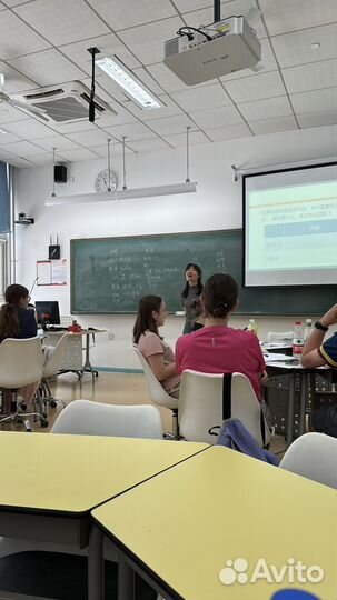 Обучение китайскому языку