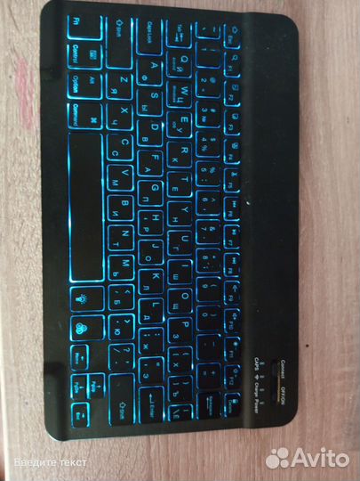 Клавиатура беспроводная