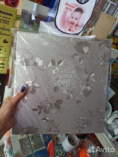 Фотоальбомы