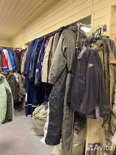 Костюм зимний рабочий 