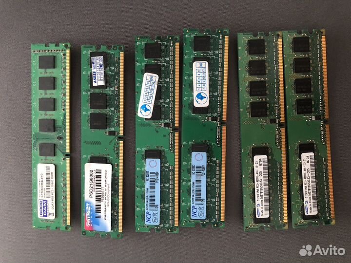 Оперативная память