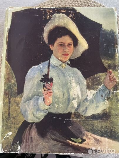 Книги об искусстве