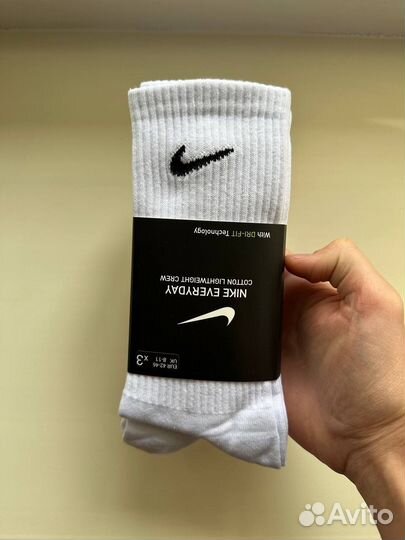 Носки Nike Oригинал 3 пары