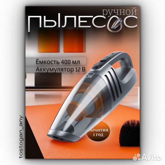 Инфографика / Карточки для маркетплейсов