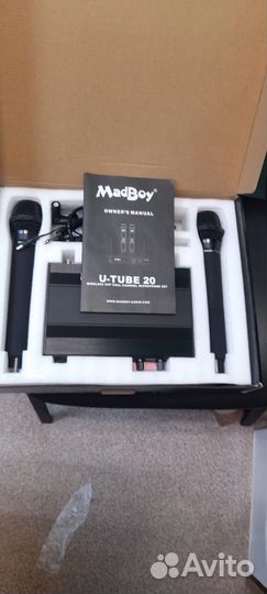 Радиосистема