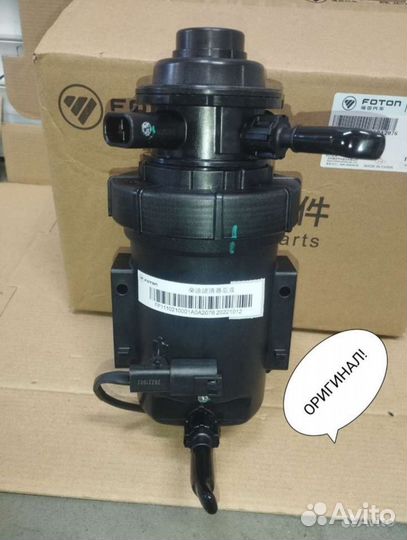 Сепаратор газель cummins 2.8 Оригинал