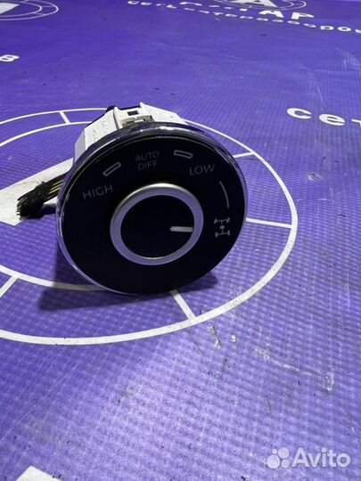 Кнопка блокировки дифференциала Volkswagen Touareg