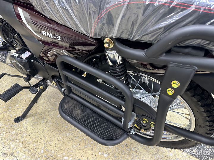 Мопед Regulmoto Alpha (RM-3)