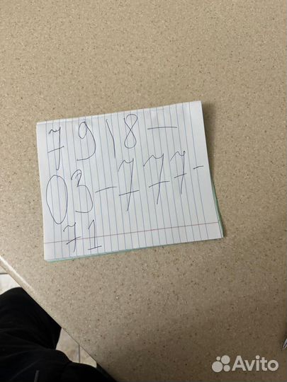 ГАЗ ГАЗель 3302 бортовой, 2012