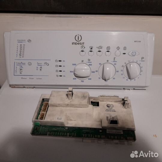 Модуль управления для стиральной машины Indesit
