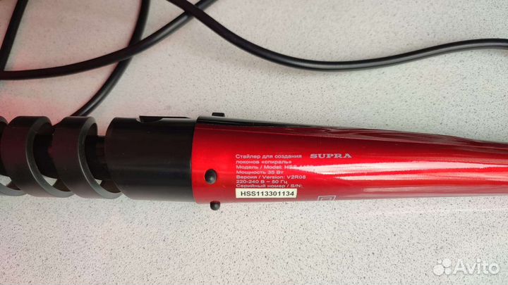 Стайлер для локонов supra