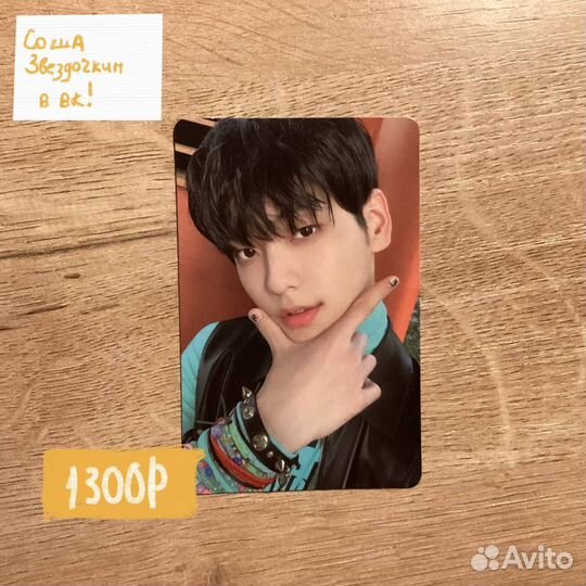 Карточки тхт