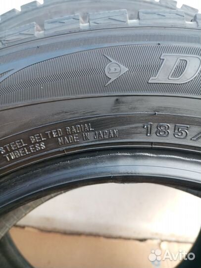 Dunlop SP Winter Maxx WM01 185/65 R15 88T