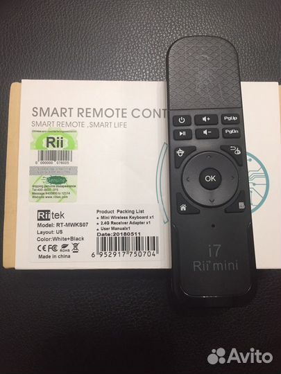 Аэромышь Air Mouse Rii mini 17