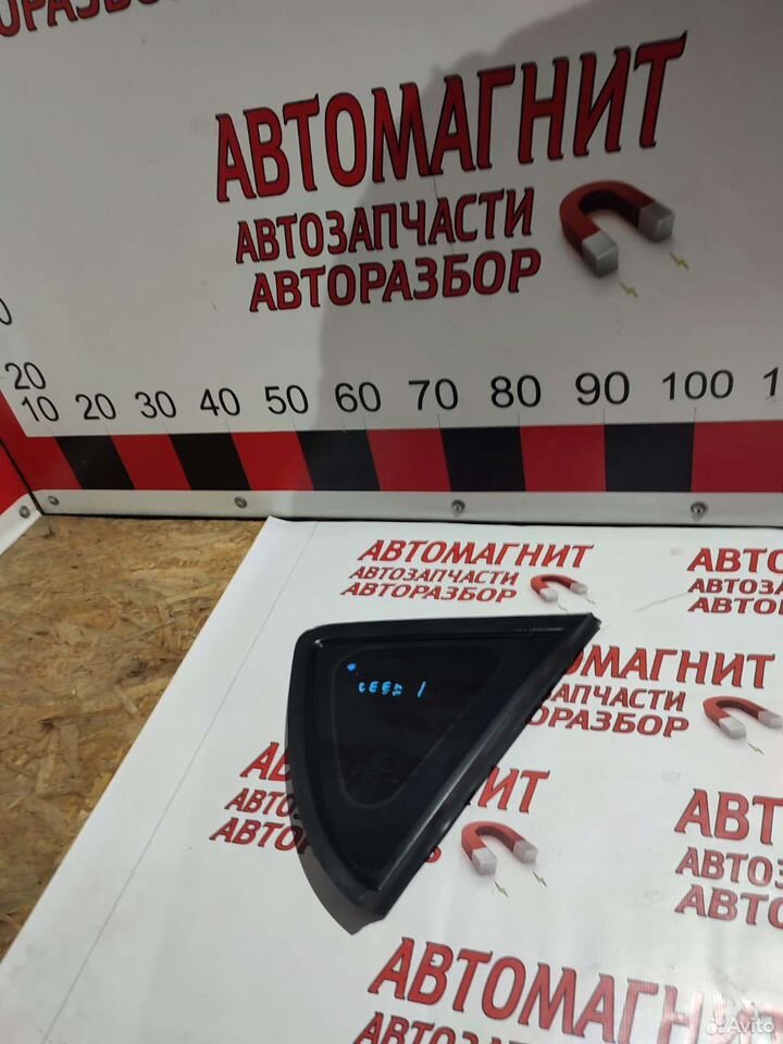 Стекло форточка кузова правая Киа Сид 1 хэтчбек