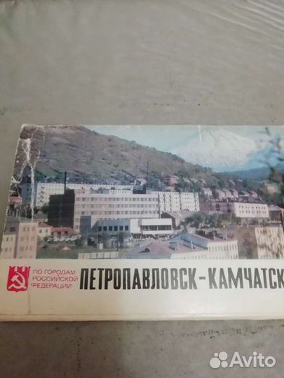 Открытки СССР