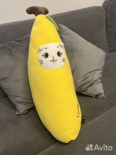 Мягкая игрушка подушка банан кот 60 см