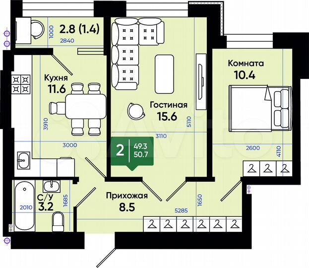 2-к. квартира, 50,7 м², 1/3 эт.