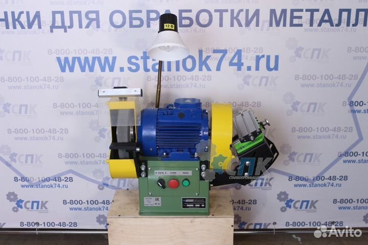 Наждак с алмазной чашкой тш-1М