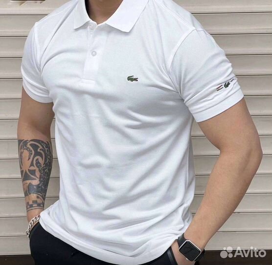 Lacoste polo