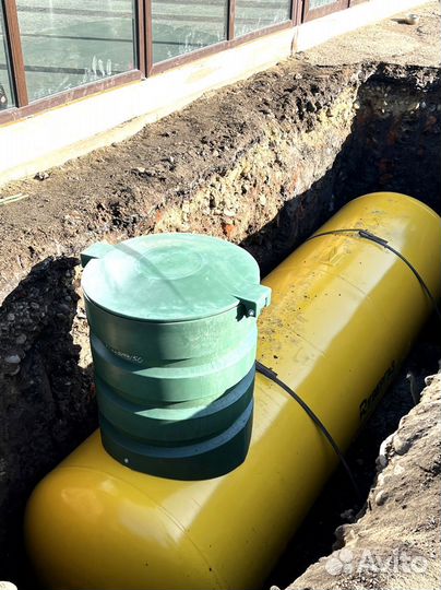 Газгольдер