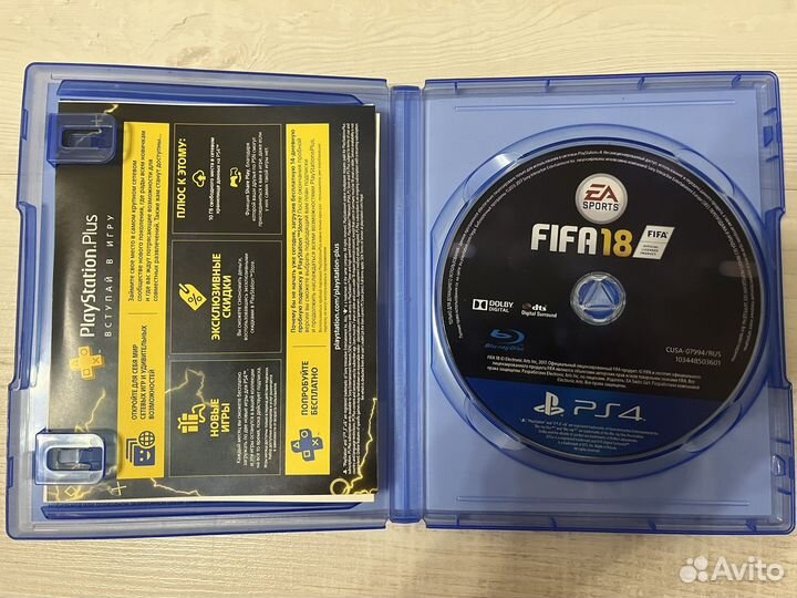 FIFA 18 PS4