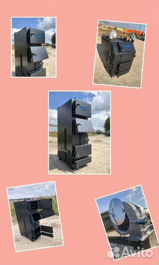 Твердотопливный котел длительного горения