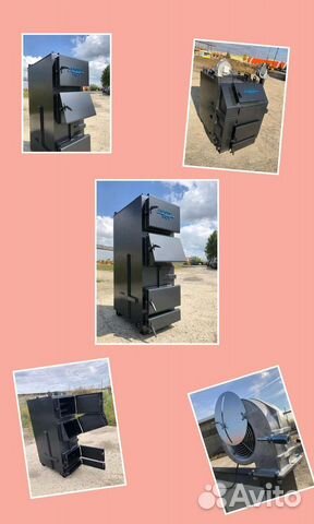 Твердотопливный котел длительного горения