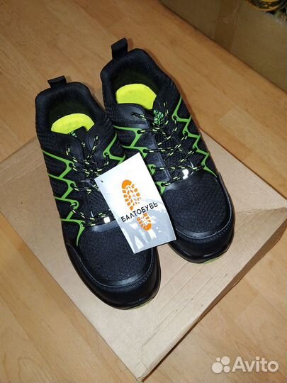 Полуботинки рабочие