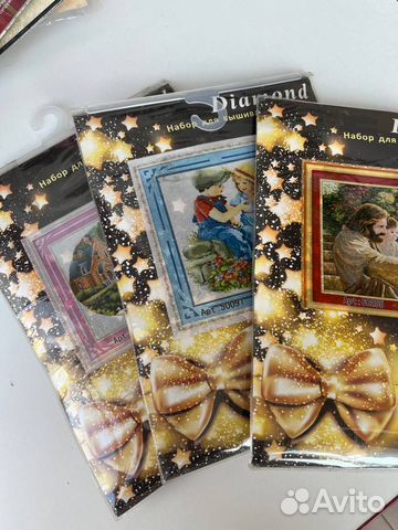 Набор для вышивания крестом