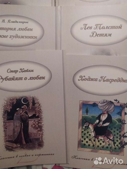 Книги - брошюры