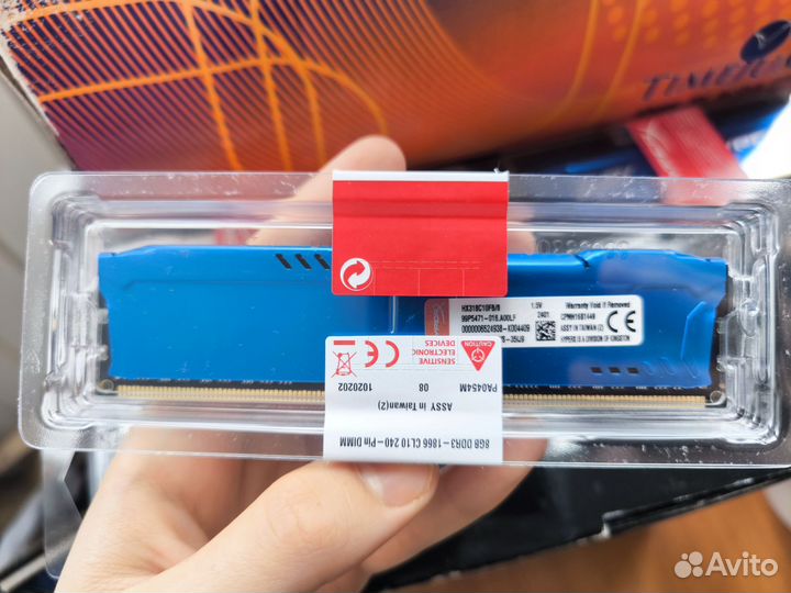 Оперативная память ddr3 hyperx fury 16gb
