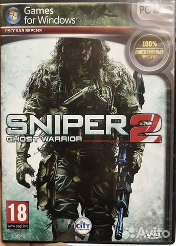 Sniper ghost warrior 2