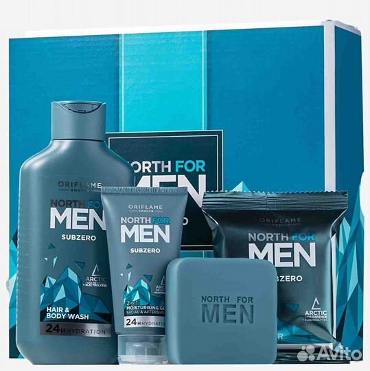 Подарочный набор для мужчин