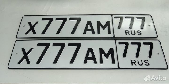 Дубликаты номеров. Оперативная доставка