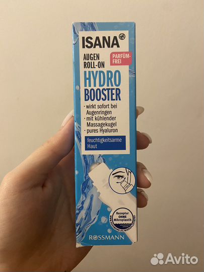 Новый роликовый гель для век isana