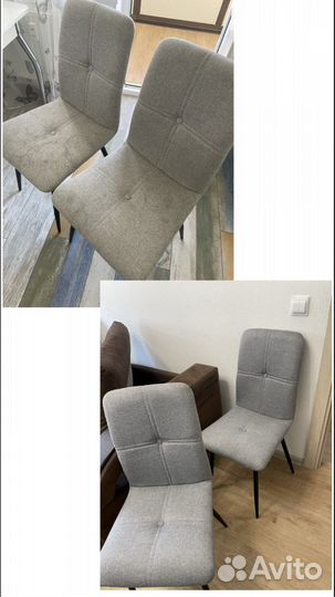 Уборка квартир