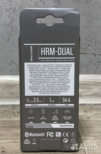 Garmin Hrm - dual