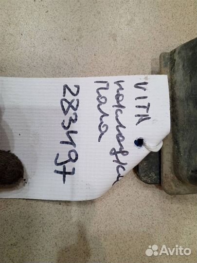 Подставка под ногу FAW Vita 2007-2010