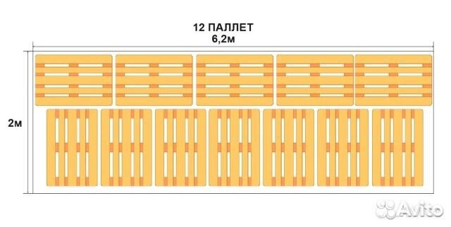 Грузоперевозки Газель 6 метров, 30 кубов.Переезд