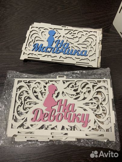 Сундук для денег мальчик и девочка