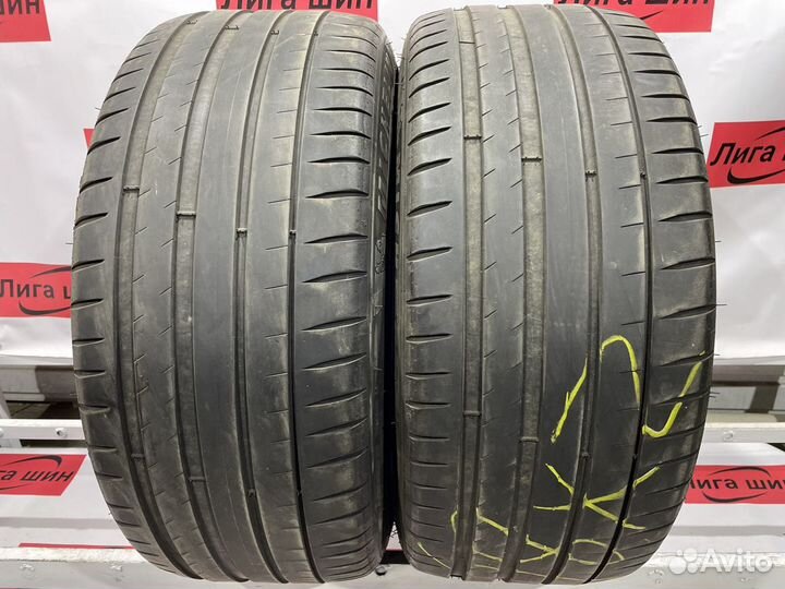 Michelin Pilot Sport 4 255/40 R20
