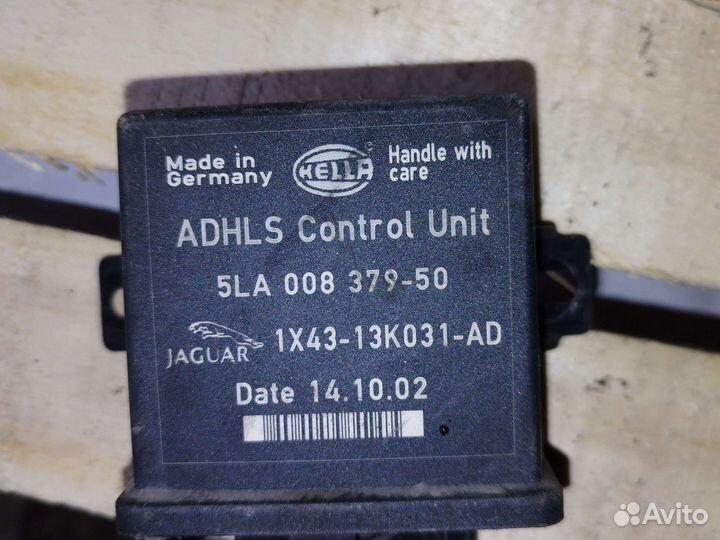 Блок esp ягуар с-тайп 2003