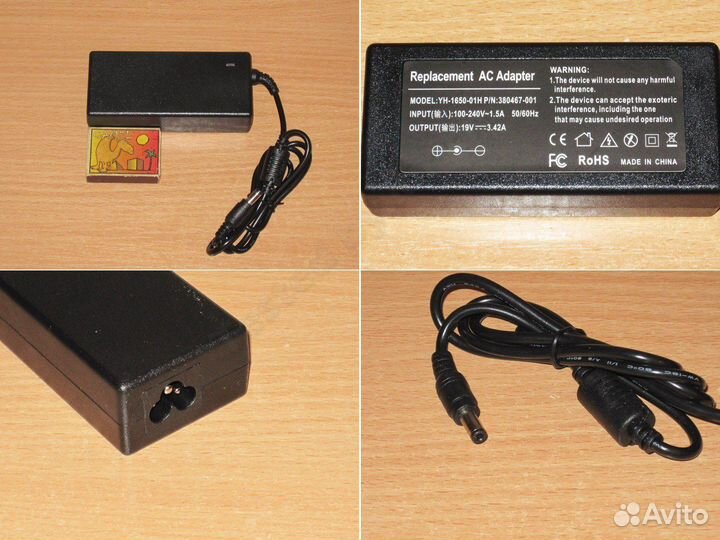 Блок питания для ноутбука, новый