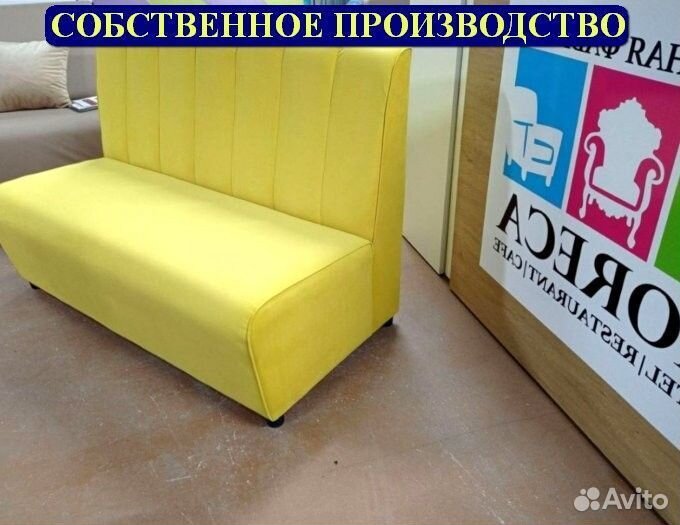 Мебель для кафе / Любые дизайны