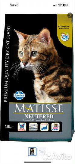 Корм сухой Farmina для стерилизованных кошек