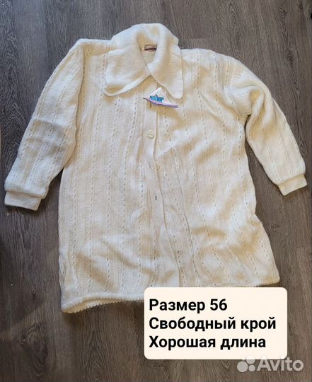 Свитер