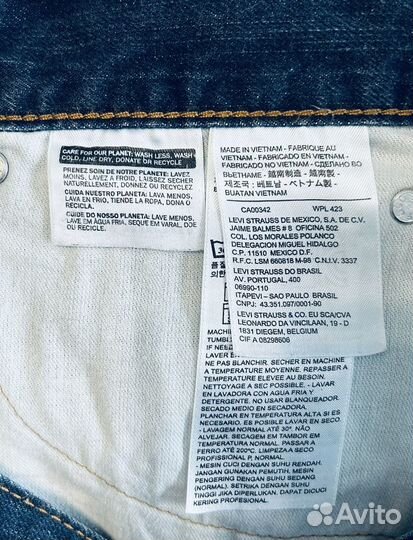 Джинсы Levis 504, оригинал