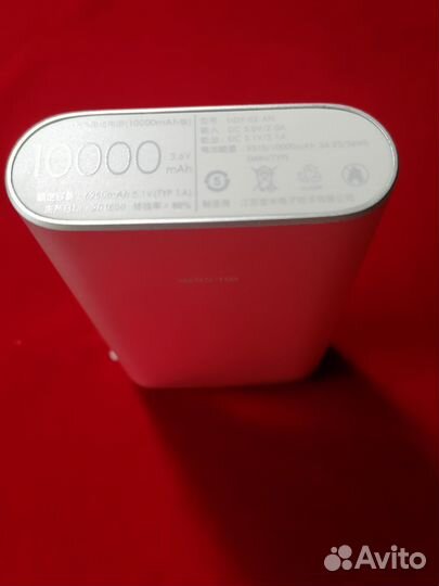 Повербанк xiaomi 10000