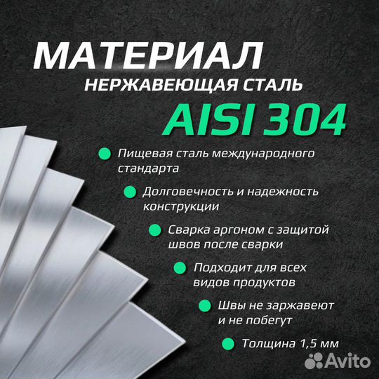 Переходник на перегонный куб самогонного аппарата